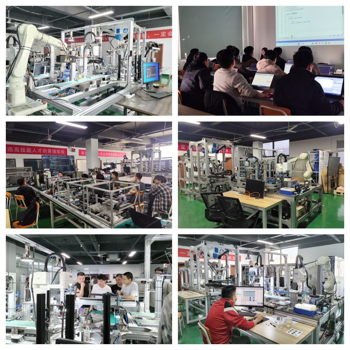 苏州市工业机器人应用工程师特训营，定向培养人才，入学即签就业保障协议！
